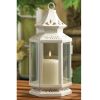 Victorian Style White Candle Lantern - 10.5 inches
