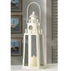 Ivory Lighthouse Candle Lantern - 12 inches