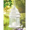 Vine Patterned Glass Garden Lantern - 15 inches