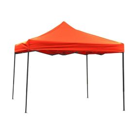 Red 10-Ft x 10-Ft Outdoor Sun Shade Canopy Tent with Sturdy Metal Frame
